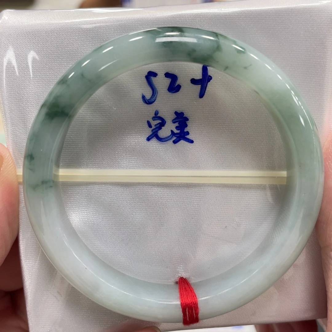 未镶嵌手镯翡翠翡翠