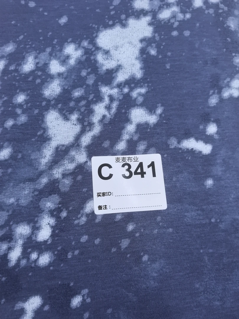 布料341多拍连裁