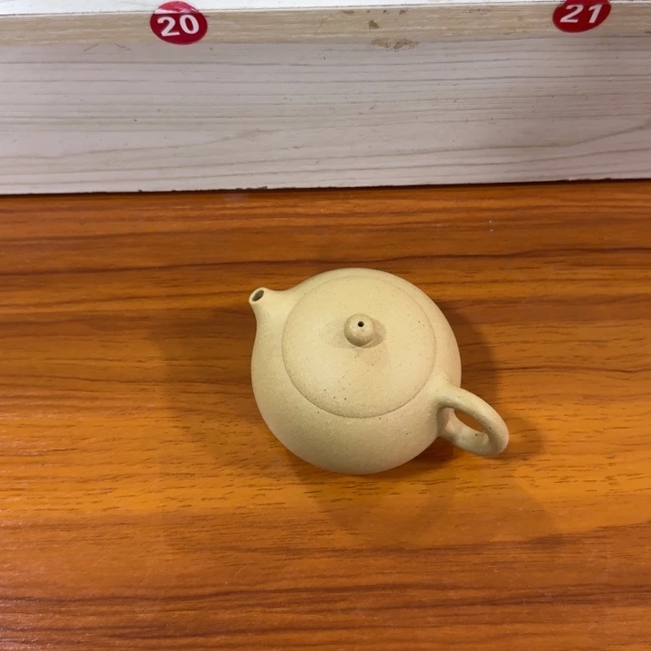 筐***筐茶壶紫砂微瑕1234569