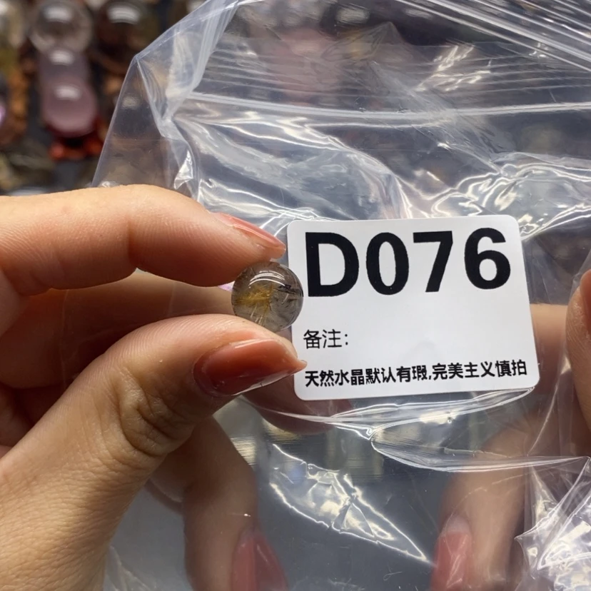 【闪购商品】水晶摆件精品未镶嵌