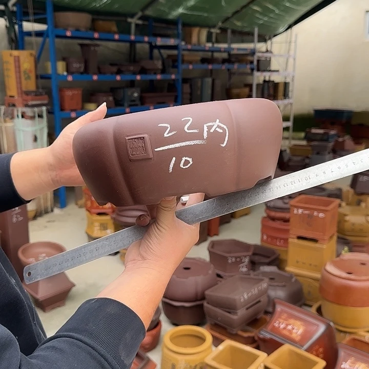 紫砂花盆这是什么