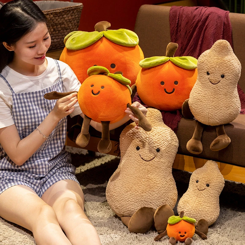 创意玩偶好柿花生小公仔毛绒玩具柿子挂件抱枕水果布娃娃生日礼物