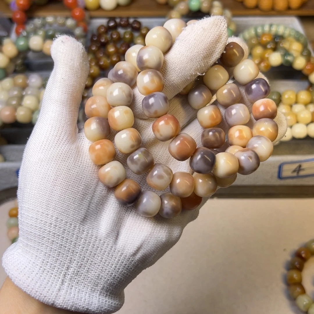 菩提根/象牙果吊坠桃花酿桶珠卡13