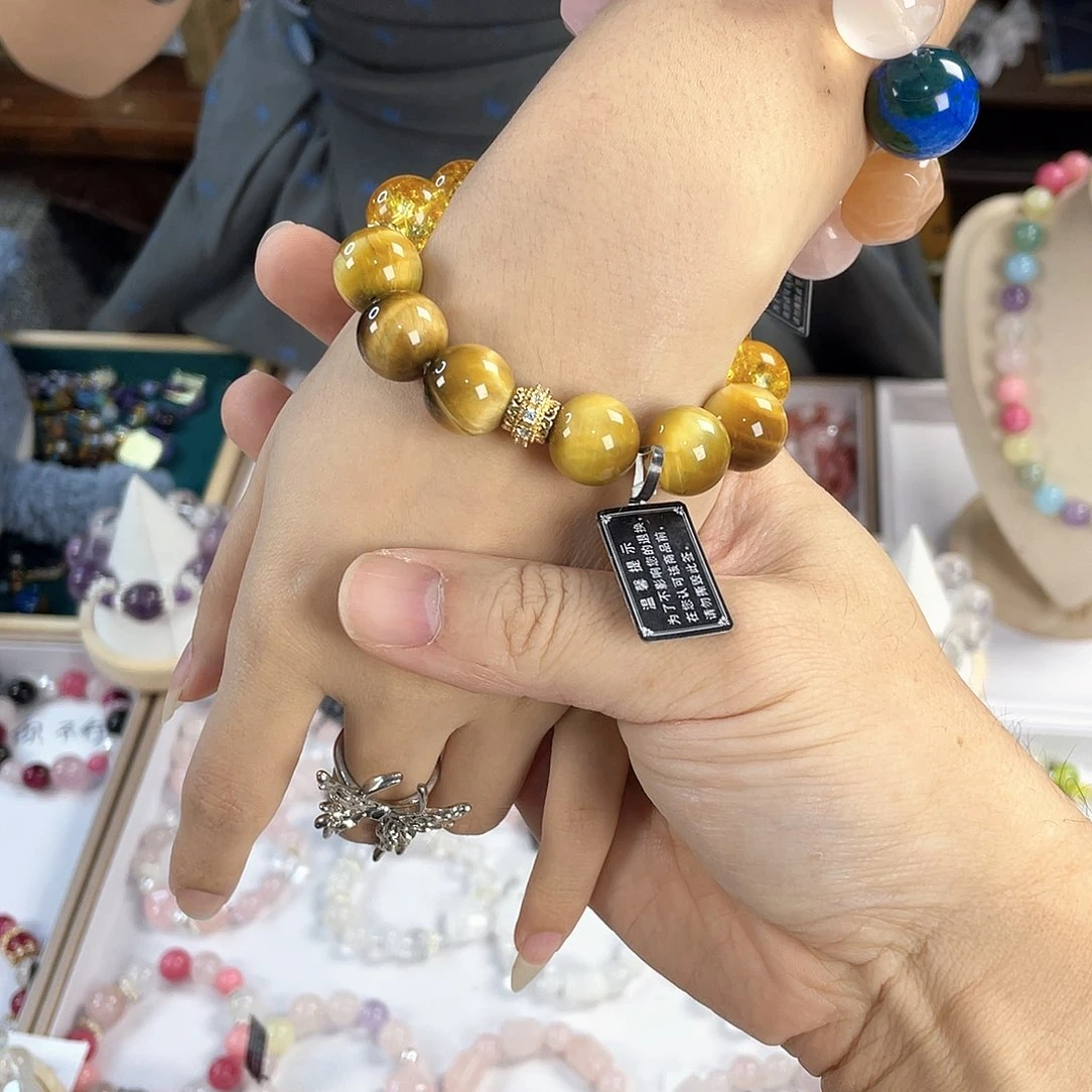 水晶手链银S925镀金镶嵌