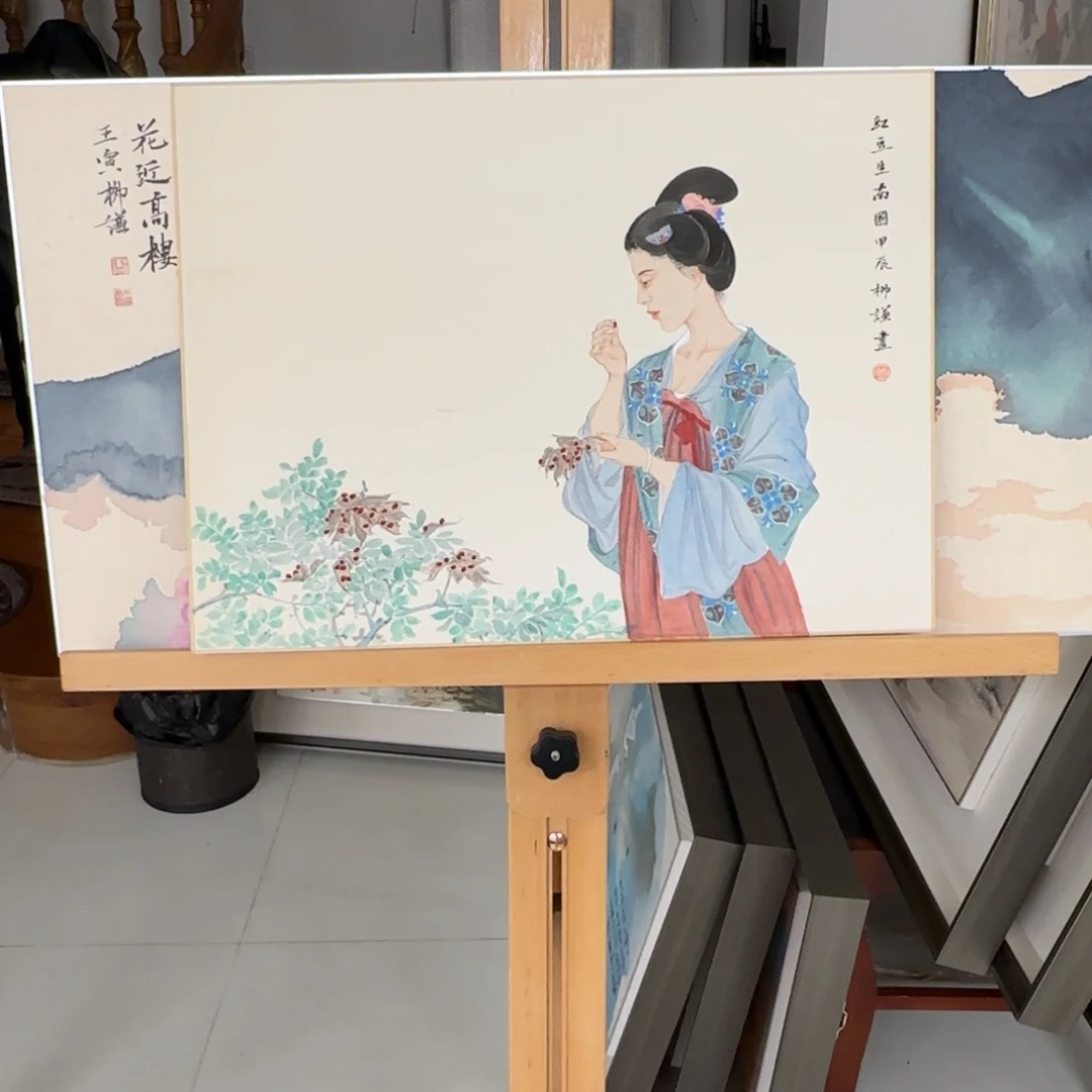 国画柳谦 人物图 红豆生南国