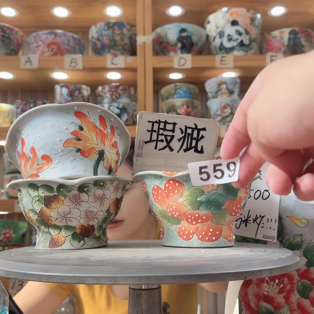 瓷片瑕疵瑕疵瑕疵才瑕疵瑕疵