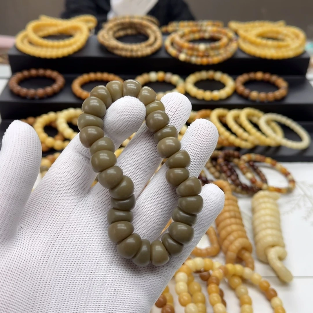 【闪购商品】菩提根/象牙果吊坠卡13蒜瓣 精工 5年