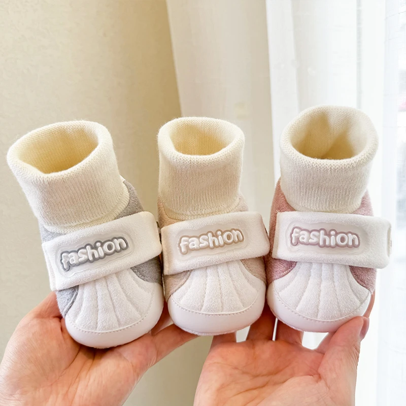 春秋季透气宝宝鞋子0-1岁软底3婴幼儿学步鞋袜3-6-9-12个月不掉鞋