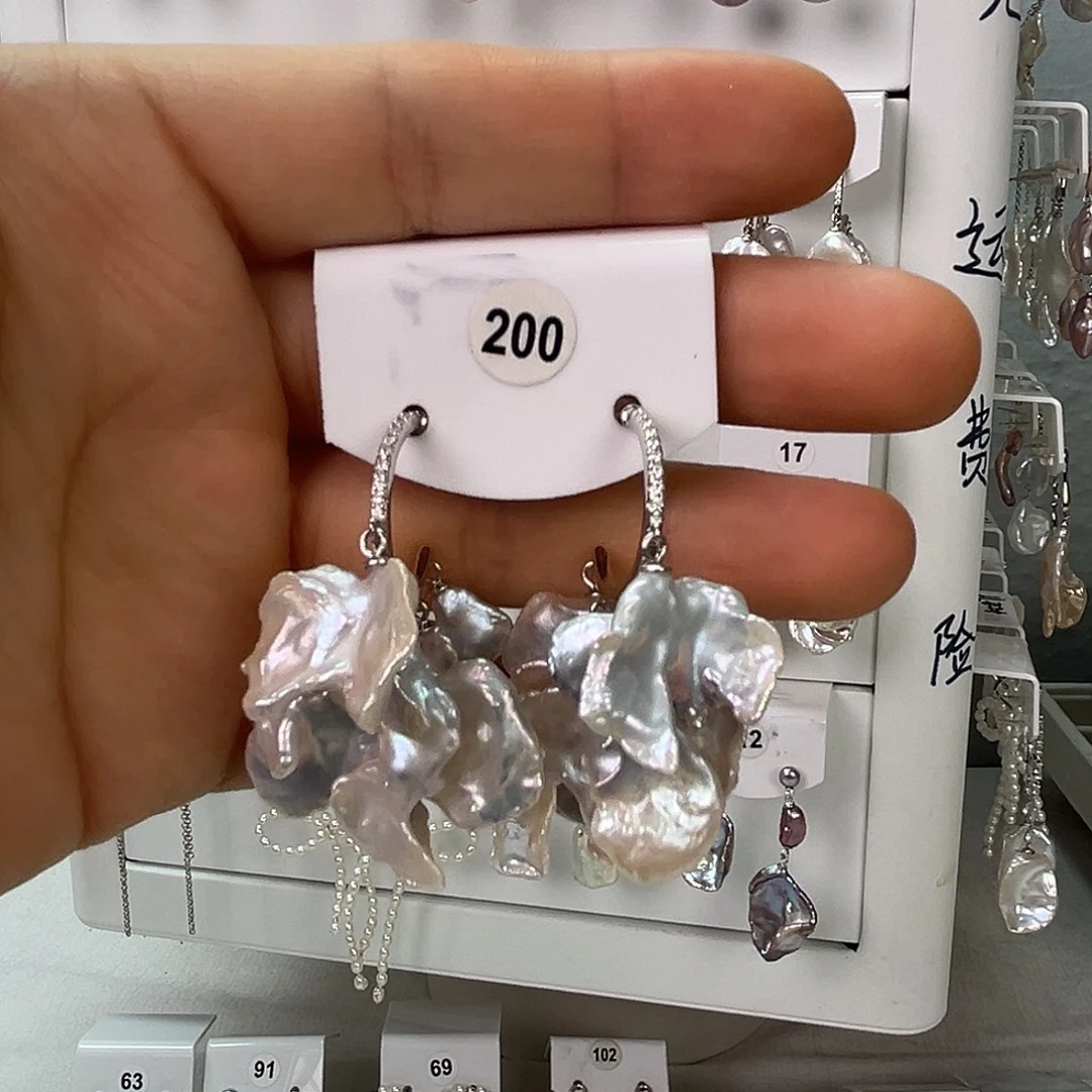非金属925银无淡水200