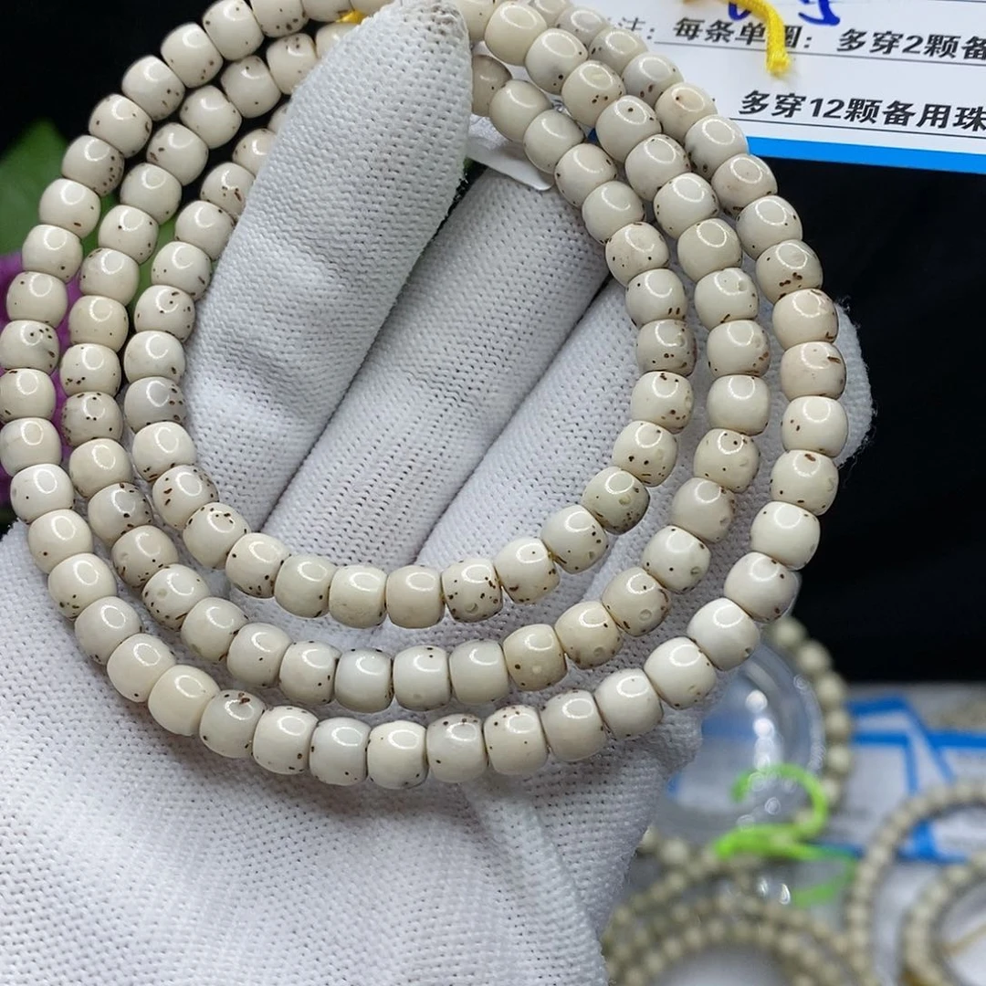 【闪购商品】吊坠星月菩提50,)$&899