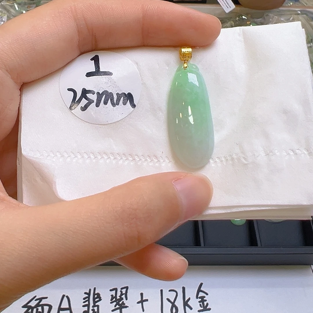 翡翠18K金镶嵌吊坠(不含链)翡翠