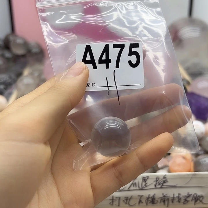 懒***动紫晶珠宝半成品未镶嵌475
