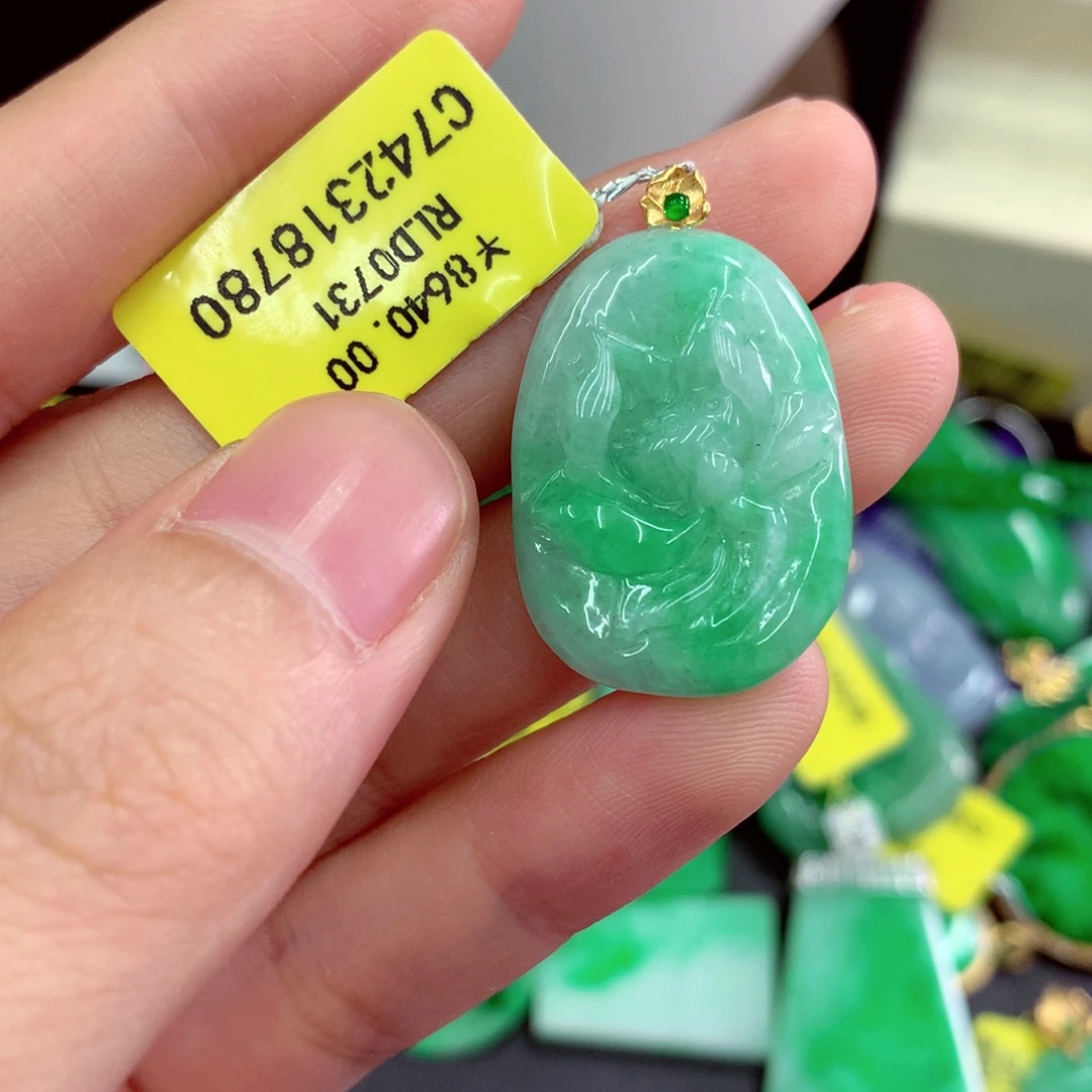 翡翠18K金镶嵌吊坠(不含链)