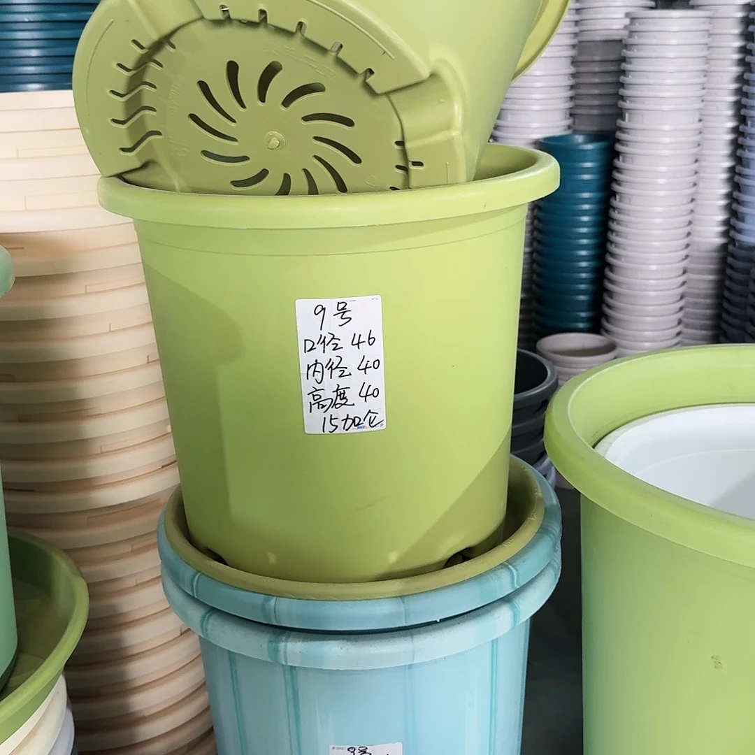 果绿色9号无拖3个口径46高40