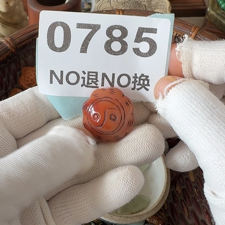 郡***主瓷片瓷片瓷片瓷片