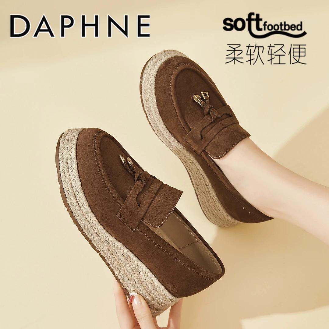 达芙妮浅口单鞋女2025秋季新款百搭一脚蹬复古休闲增高厚底乐福鞋