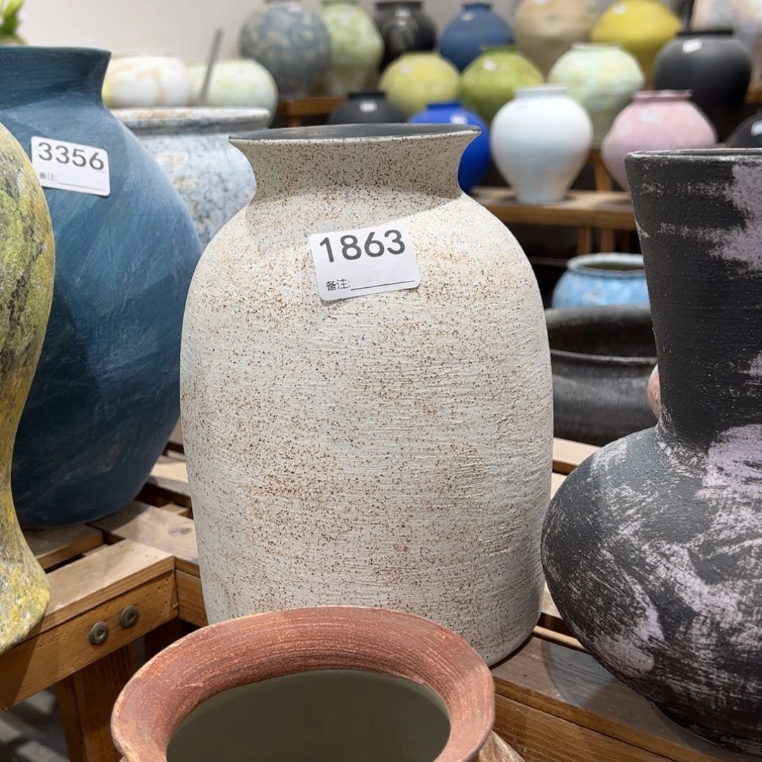 瓷片1863高24口7无孔的