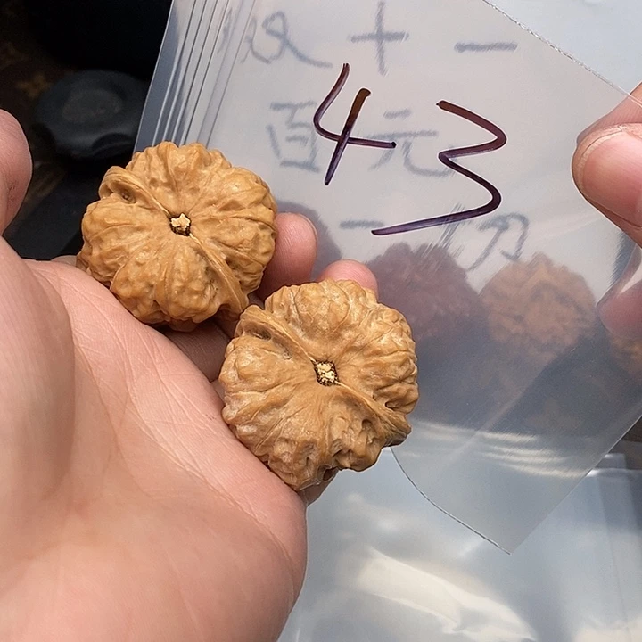 吊坠文玩核桃753735375375735375573
