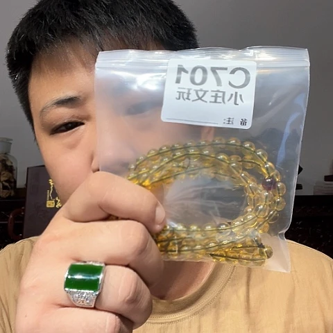 【闪购商品】香榧木701