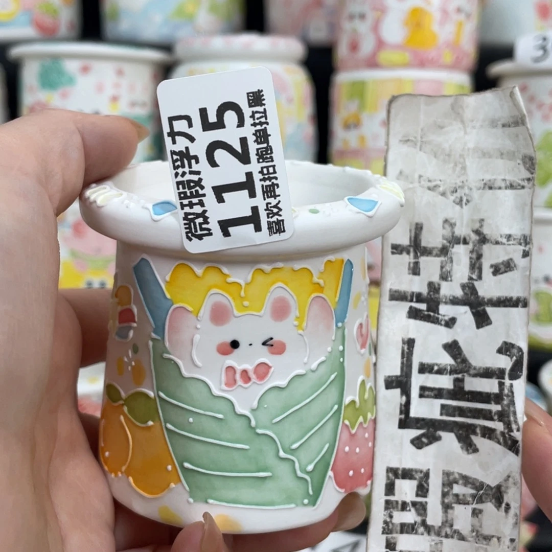 1125 嘟嘟嘟嘟嘟嘟嘟嘟嘟