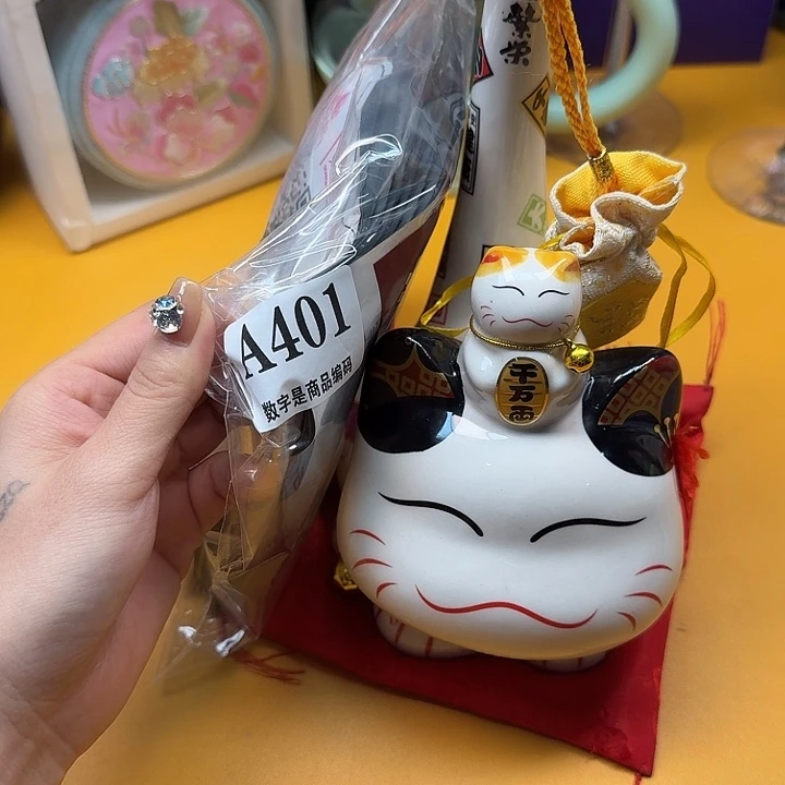 瓷片瓷片啦啦啦啦啦啦啦