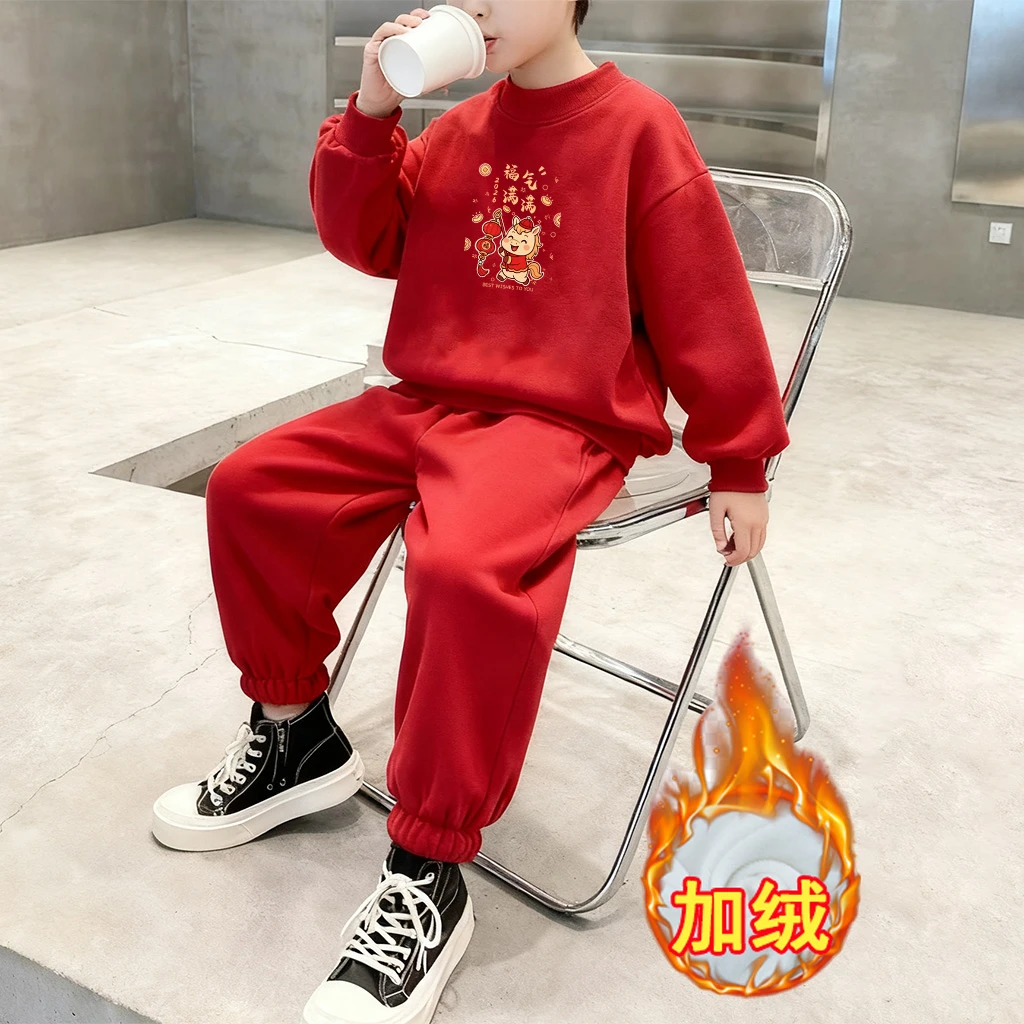 福气满满 马~儿童卫衣新年加绒加厚国风中小童套装2026冬季拜年服