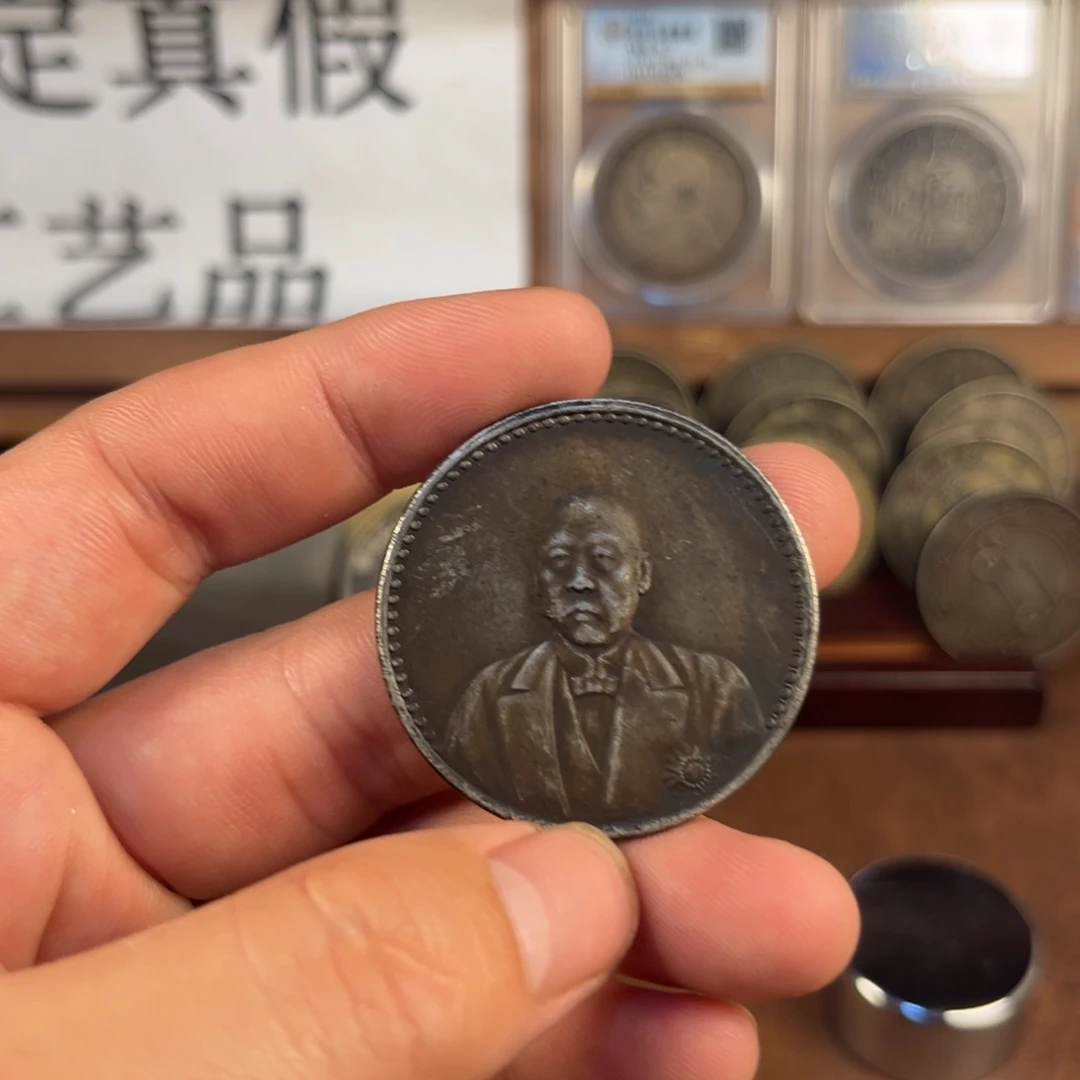 复古 精美龙洋可吹响可翻面工艺品摆件
