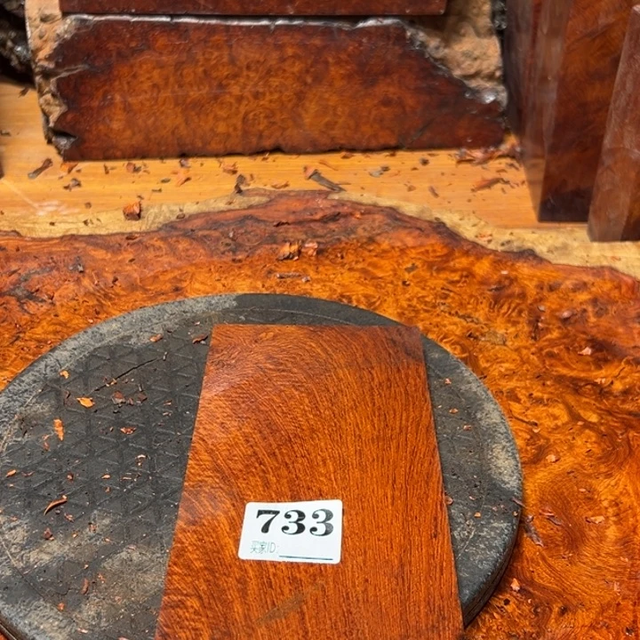 5***：大果紫檀（缅甸花梨）