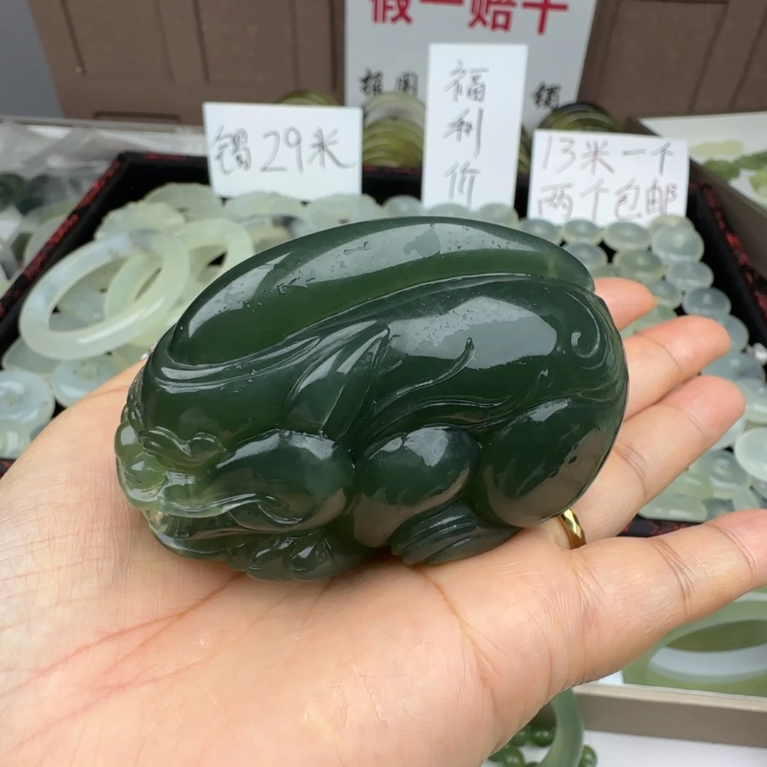 蛇纹石玉未镶嵌貔貅手把