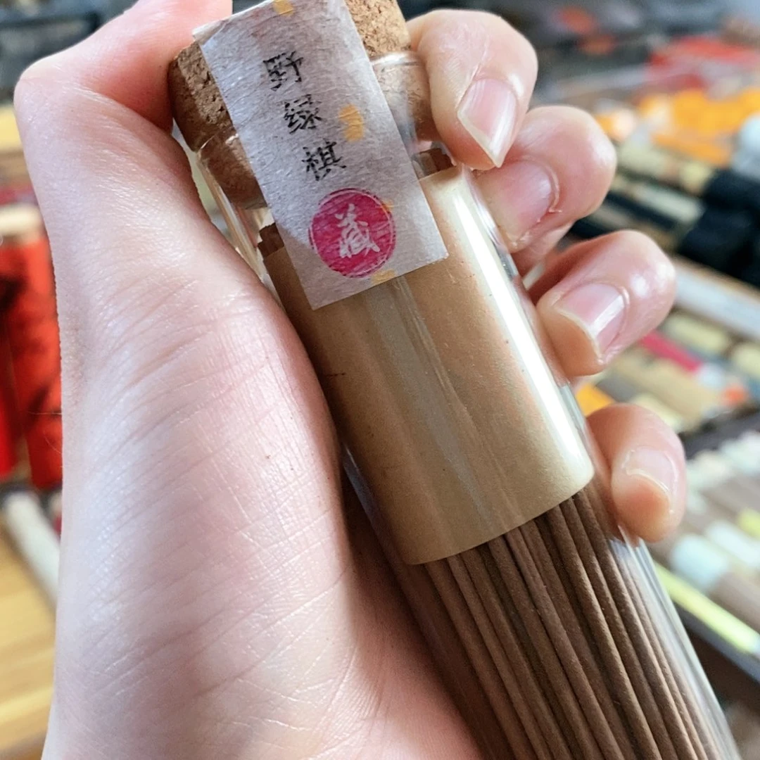 娜娜香舍专属闪购链接