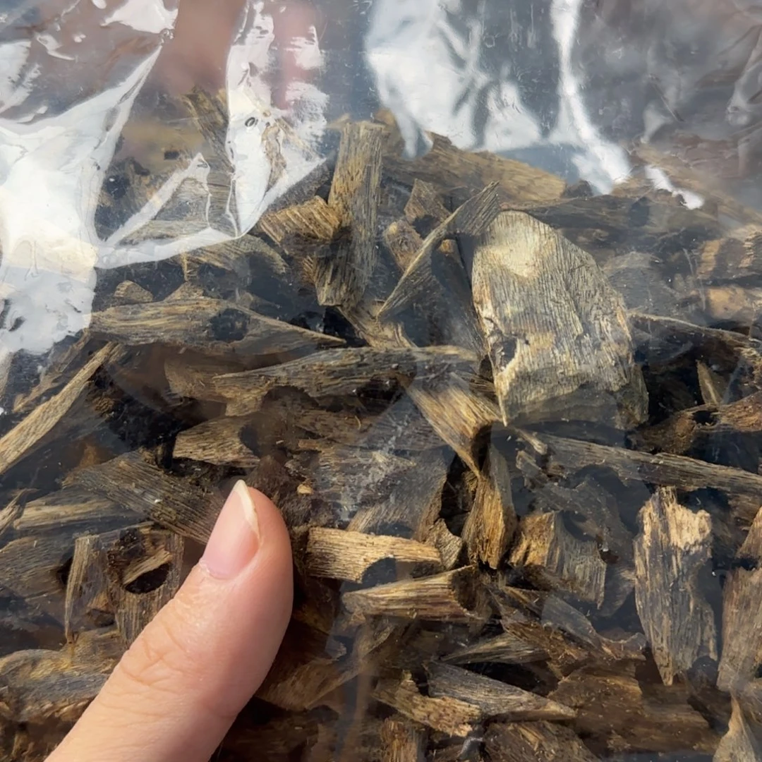 沉香沉香碎屑20克