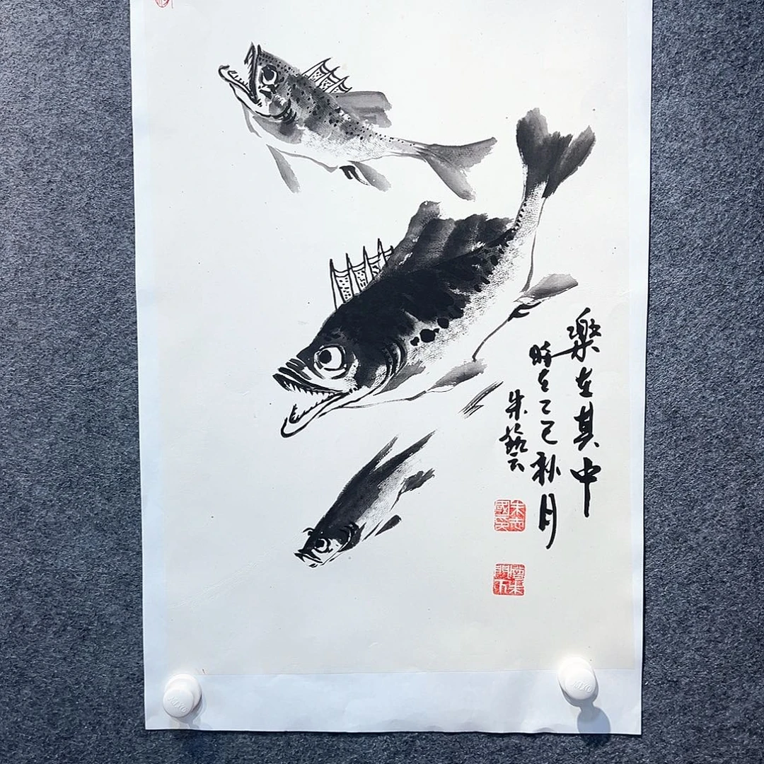 国画纯手绘画心原创