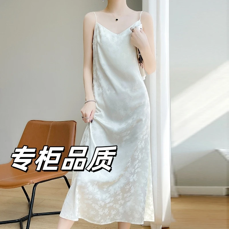 醋酸缎面提花v领吊带裙2025新款女中长款夏季裙子打底衫a字裙长裙