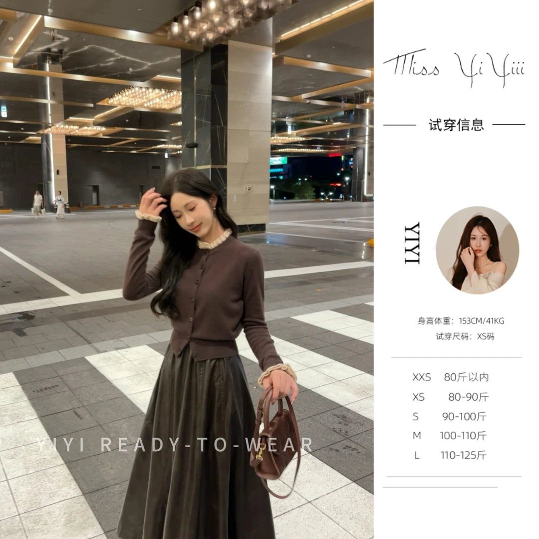 【玛奇朵】<YiYiii>小个子焦糖卡其针织衫显瘦高腰半裙秋冬氛围穿搭