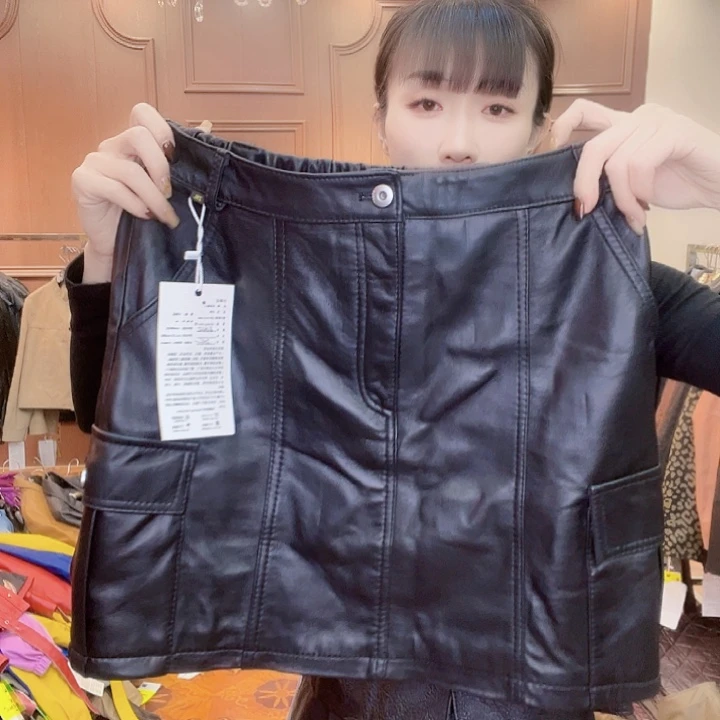 120……130斤皮短裙