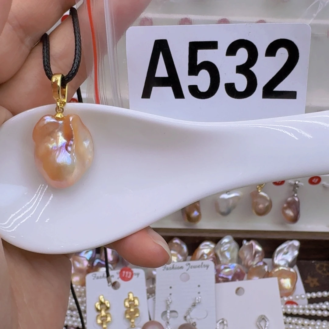 未镶嵌淡水珍珠巴洛克