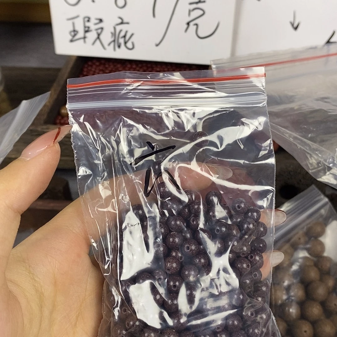 泥塑六**几0.6固元瑕疵珠2.0）