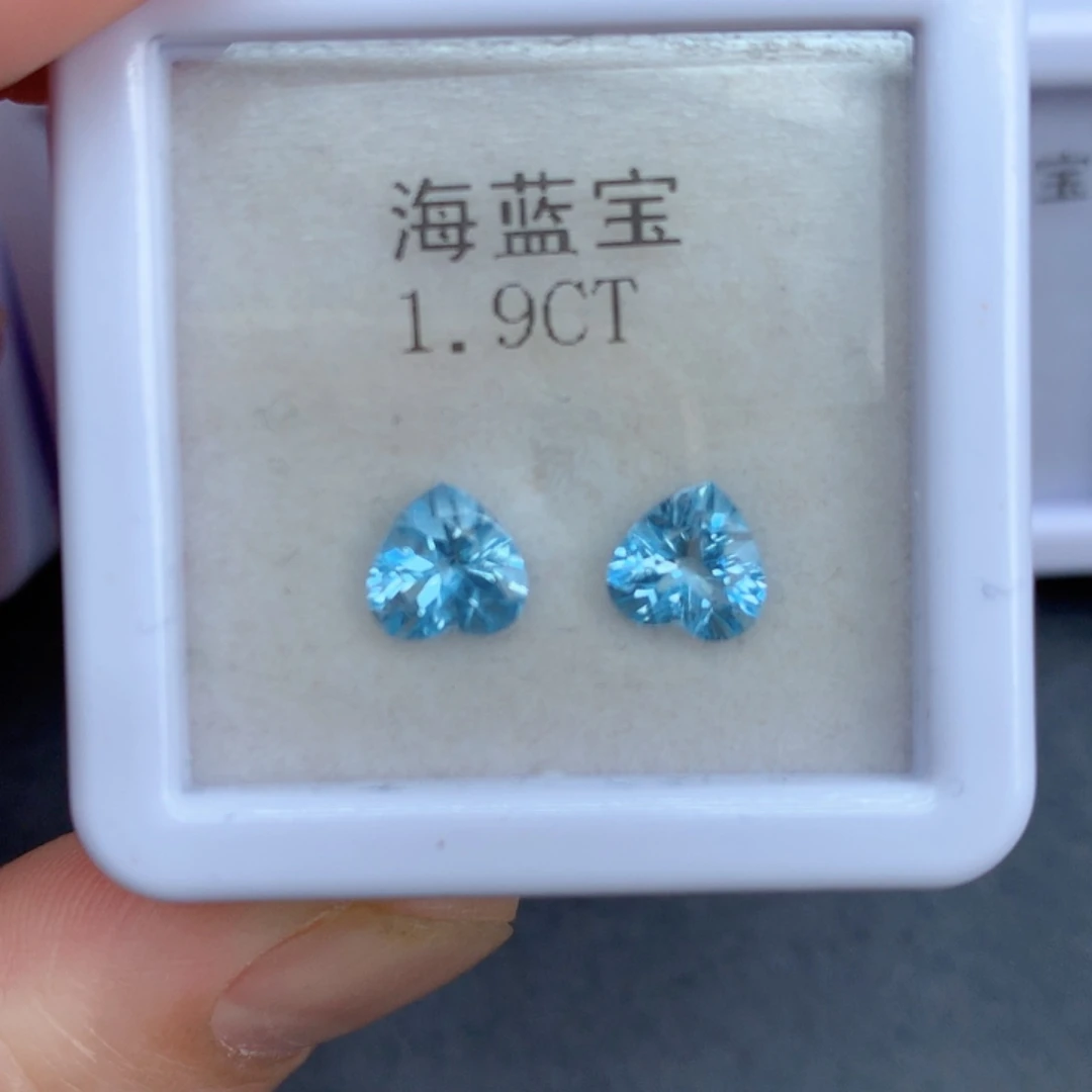 未镶嵌笔搁海蓝宝石1.9克拉裸石