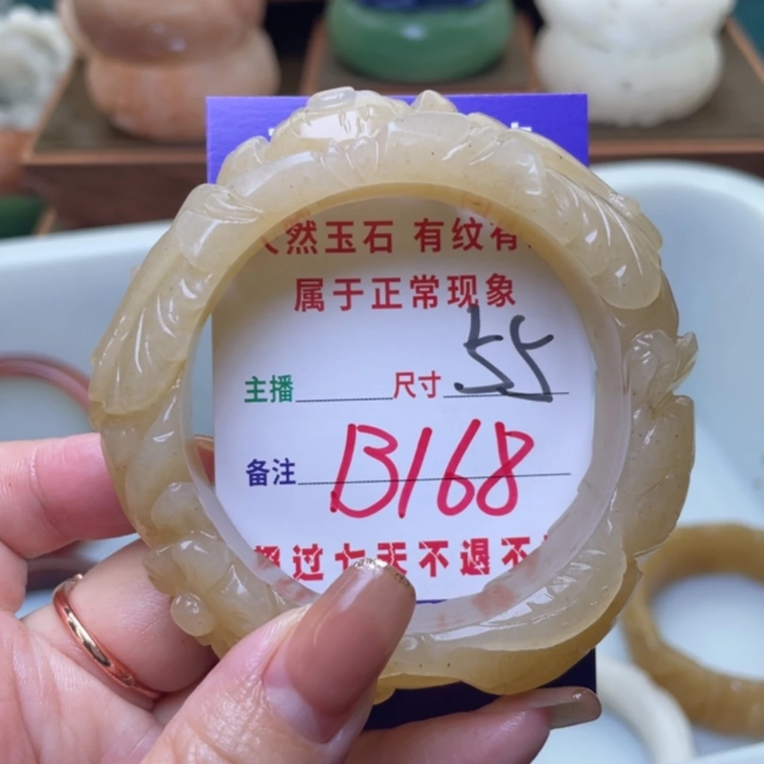 【闪购商品】未镶嵌手镯（圆镯）石英质玉