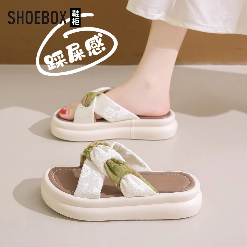 SHOEBOX鞋柜凉拖鞋女2025新款夏季外穿绝美精致一字拖厚底拖鞋