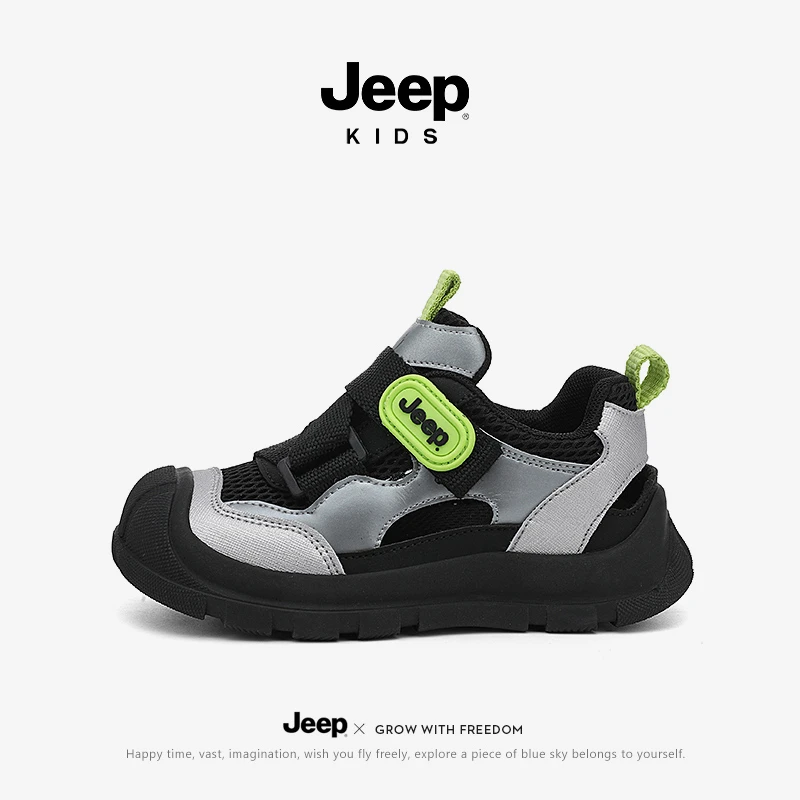 jeep儿童软底运动凉鞋男女童夏季镂空防滑包头洞洞鞋中大童沙滩鞋
