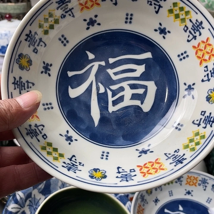 水滴瓷器水滴瓷器