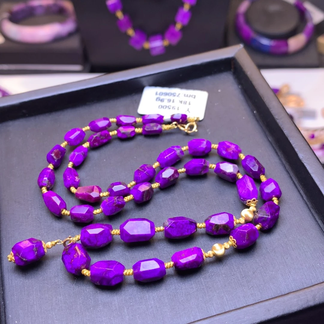 18K金镶嵌苏纪石（舒俱来）项链