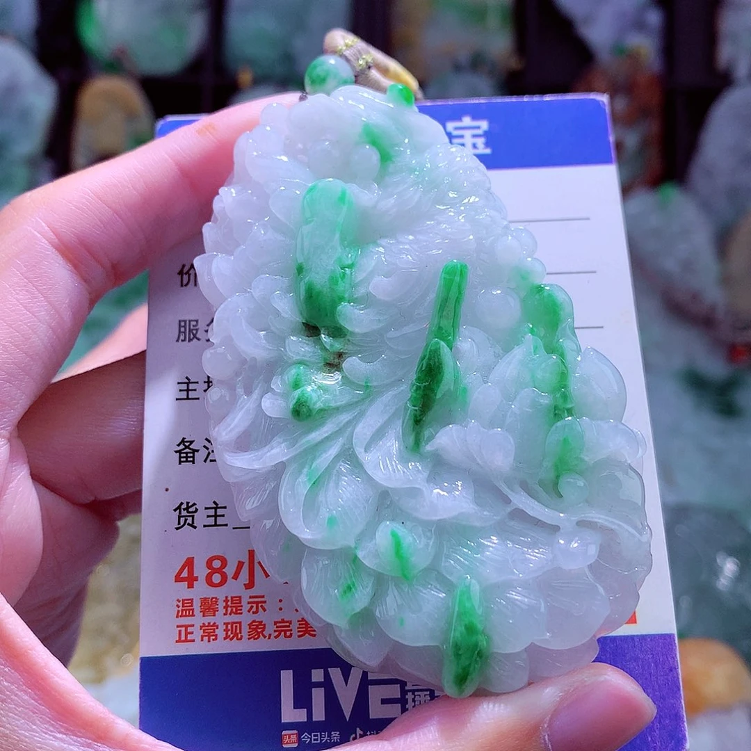 颈饰未镶嵌翡翠天然