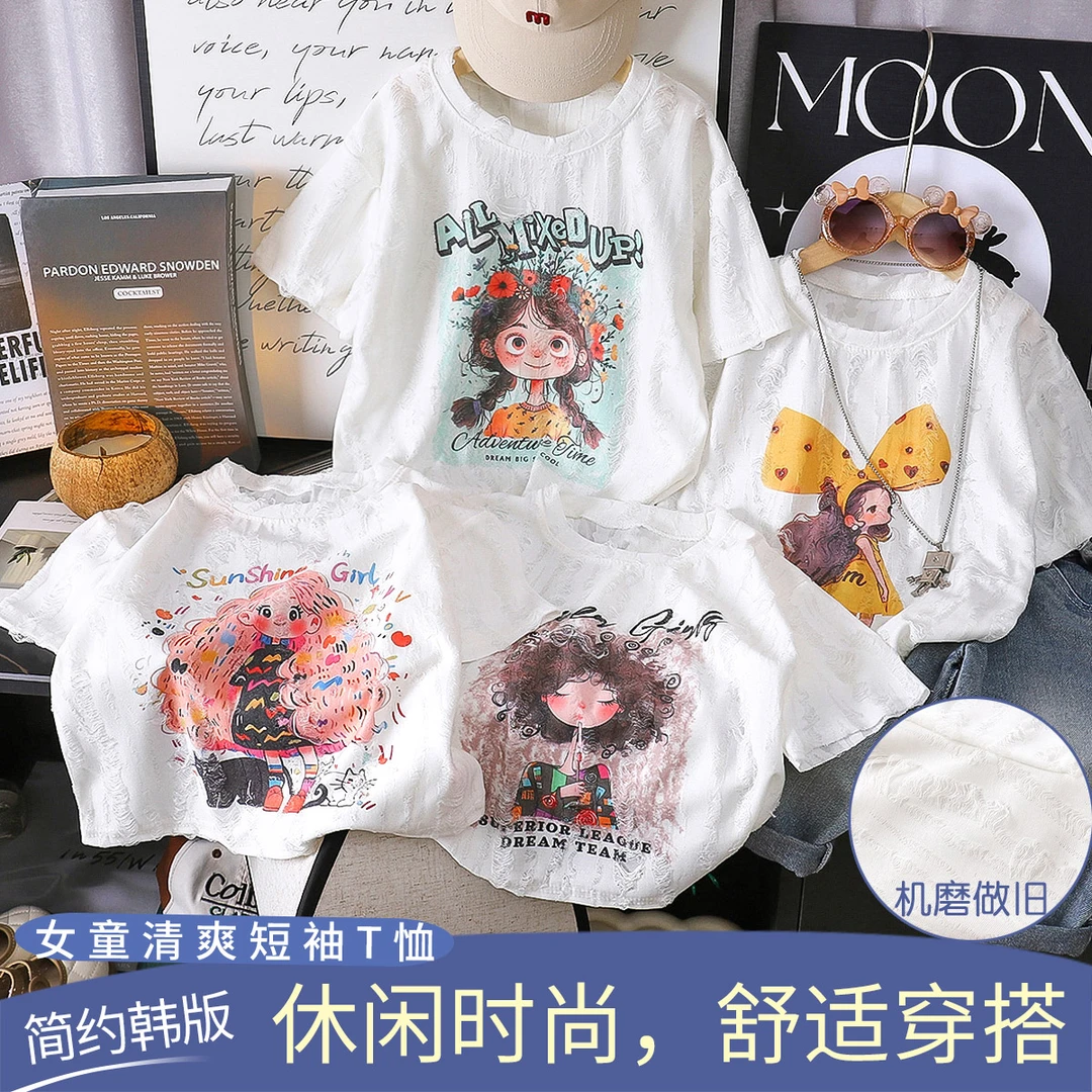 半袖网红夏季童装时尚洋气女宝宝印花薄款短袖衬衫夏装