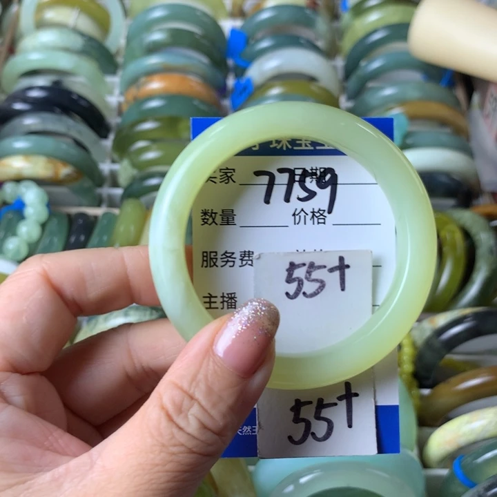 未镶嵌蛇纹石玉手镯7759