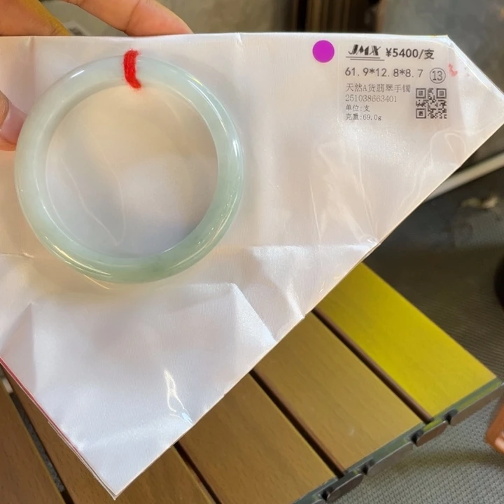 翡翠未镶嵌手镯缅甸翡翠手镯 鉴赏48小时