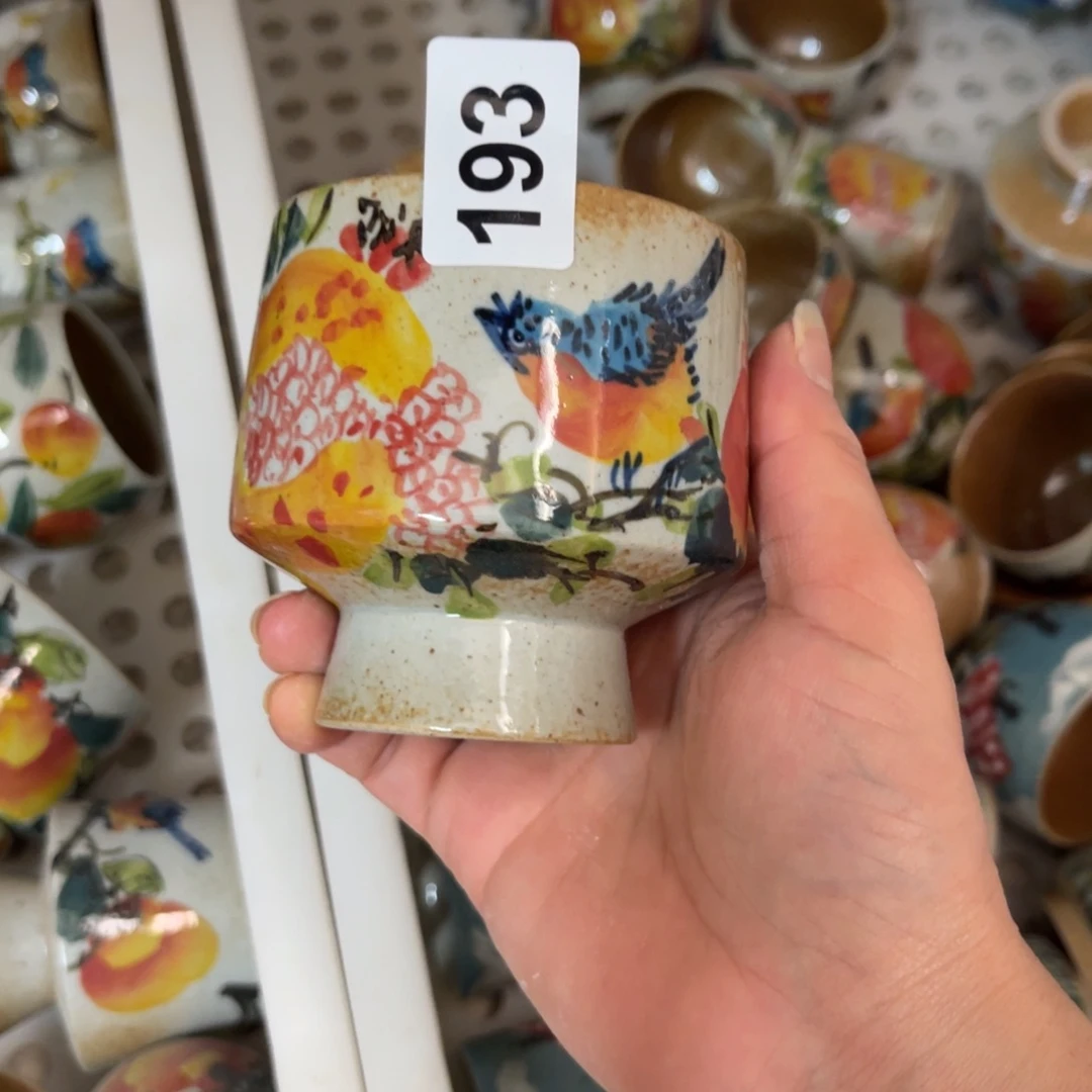 杯朋友们早上好节日快乐