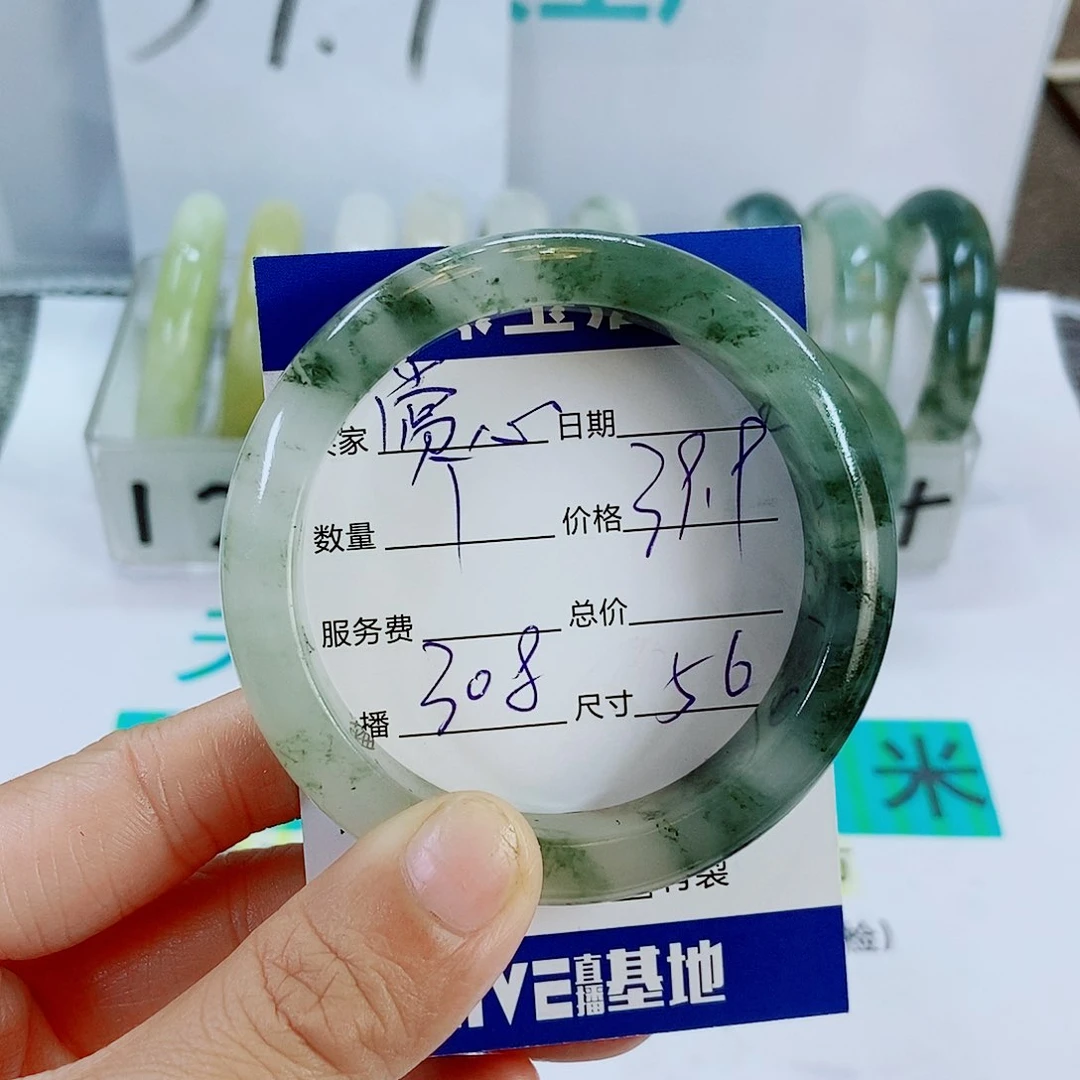 未镶嵌手镯石英质玉✨**✨308