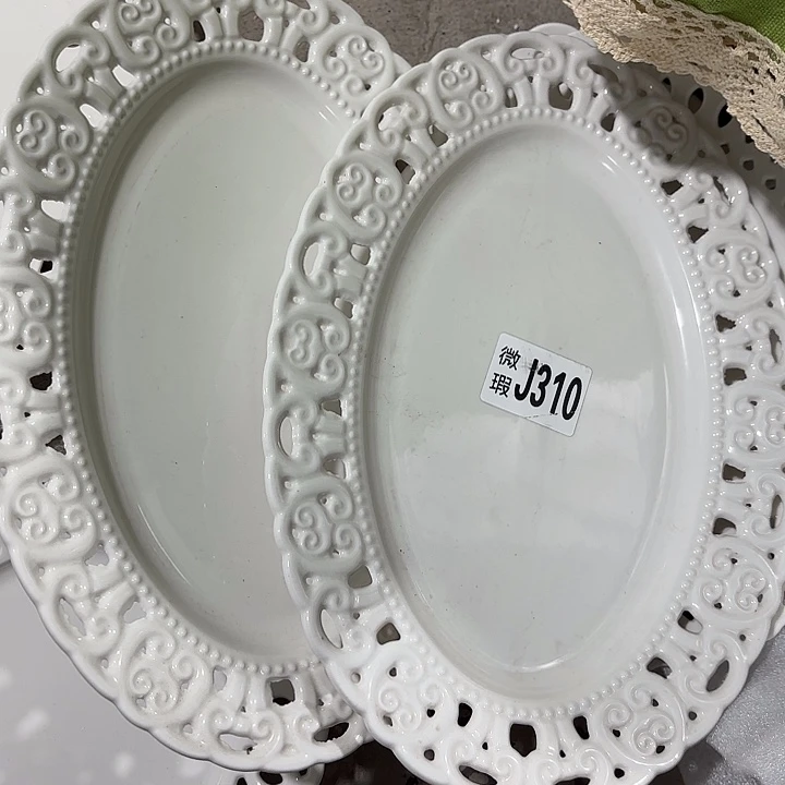 碟310两个工厂库存微瑕产品